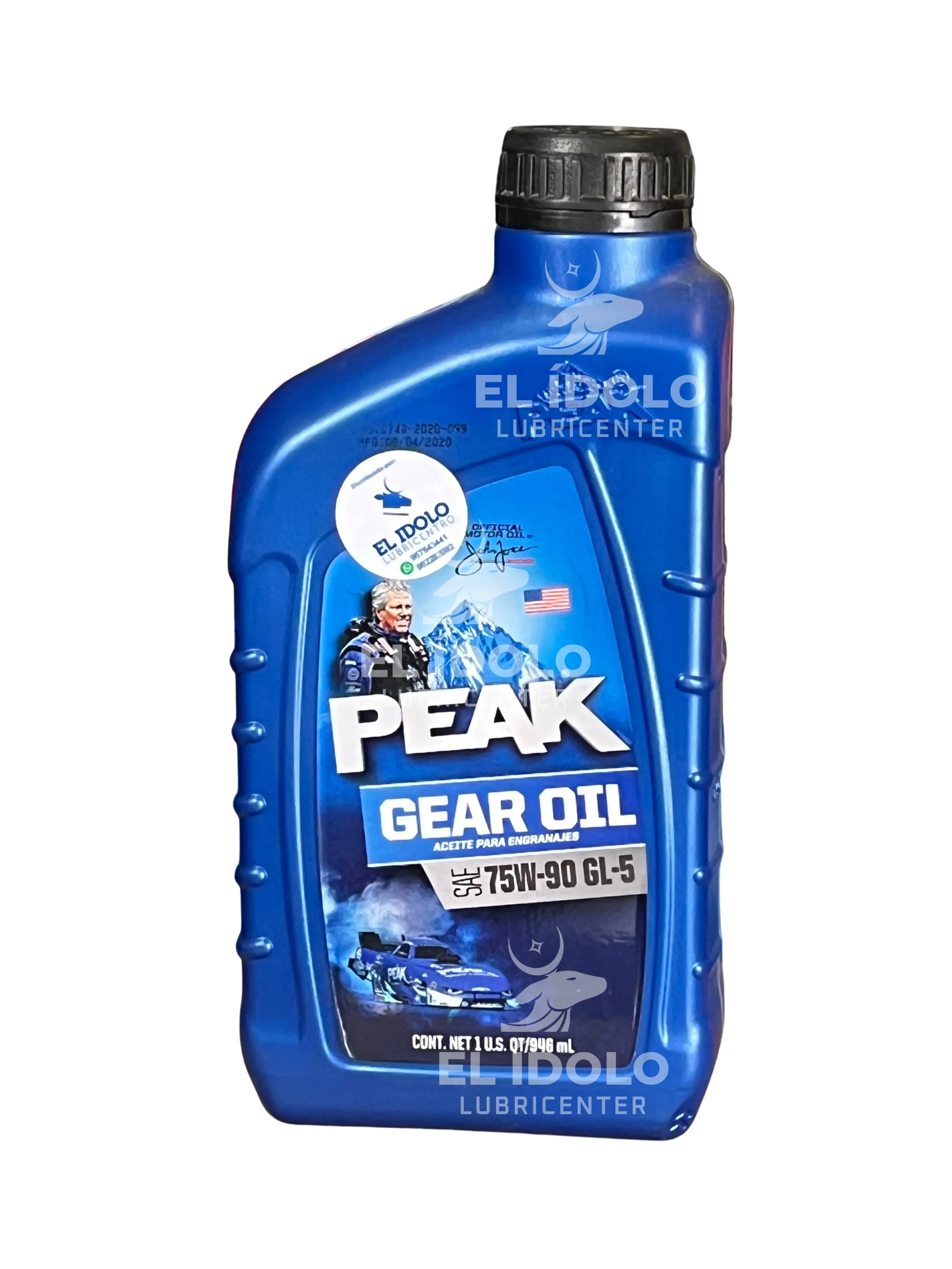 PEAK GEAR OIL 75W90 GL-5