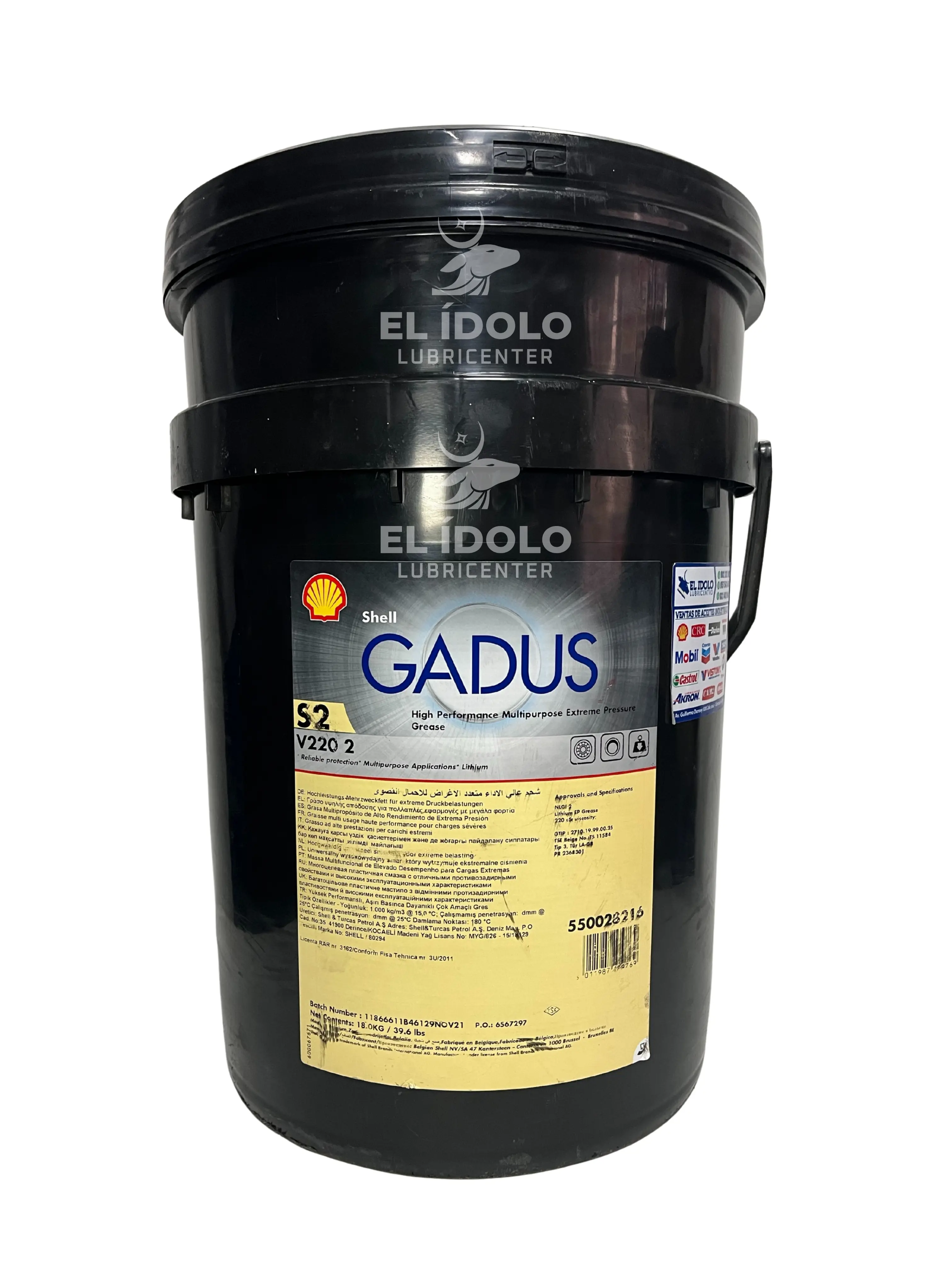 SHELL GADUS S2 V 220 00 EP 00 BALDE