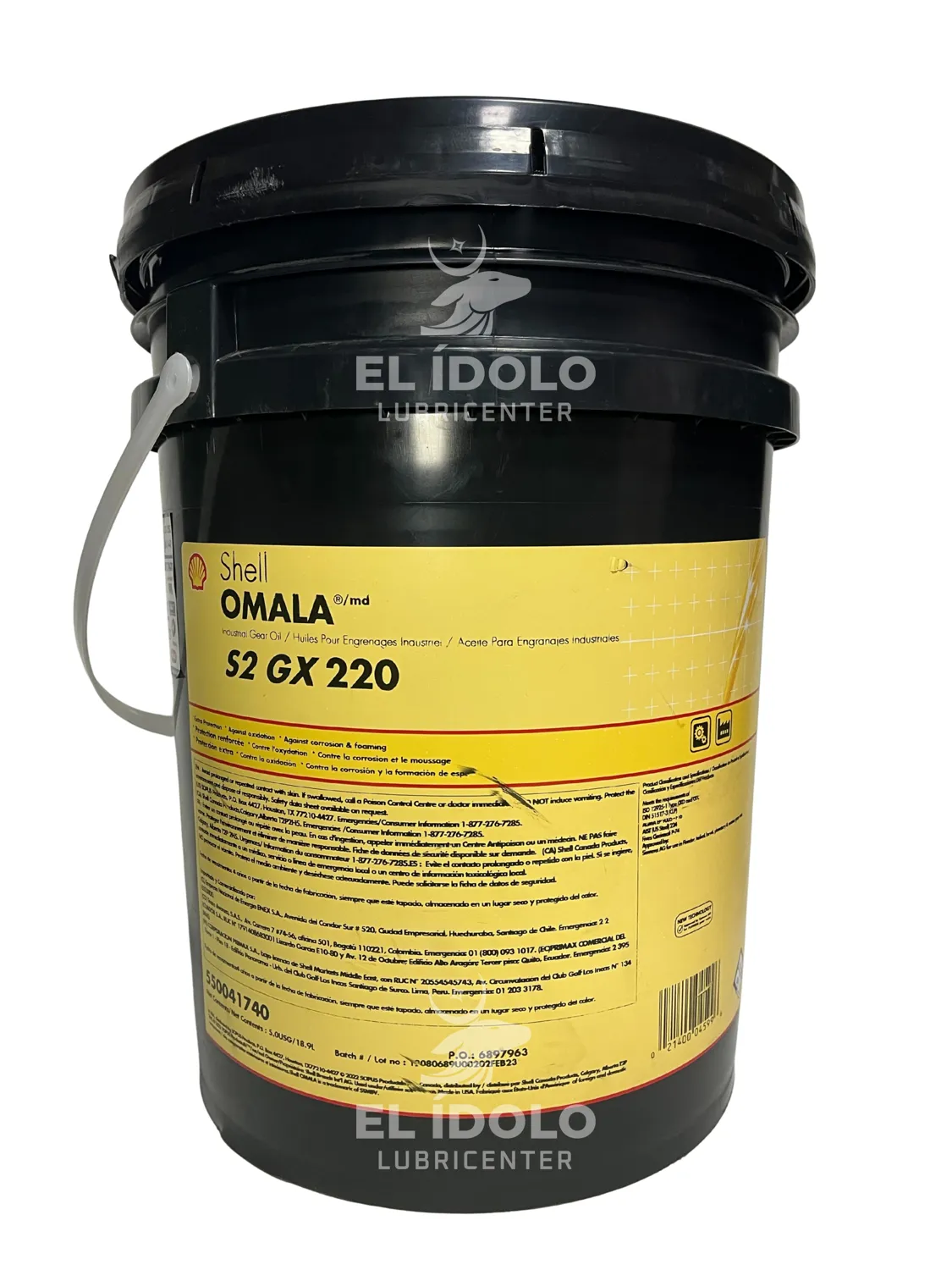 OMALA S2 GX 220 BALDE