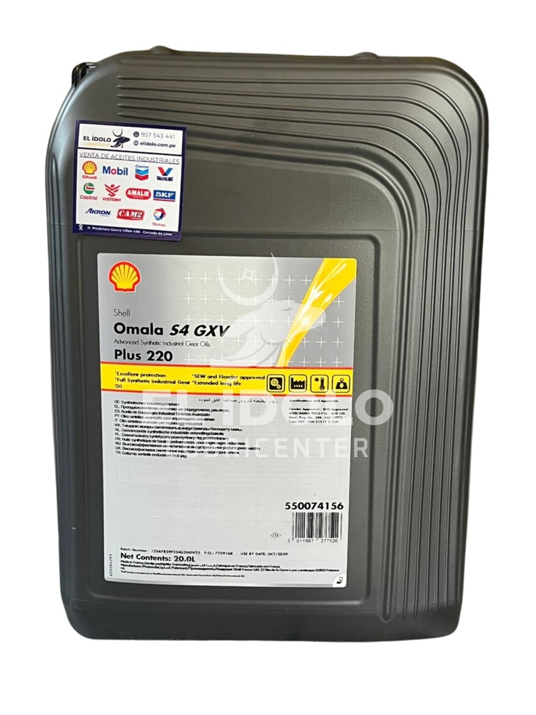 SHELL OMALA S4 GXV 220 PLUS 20LT